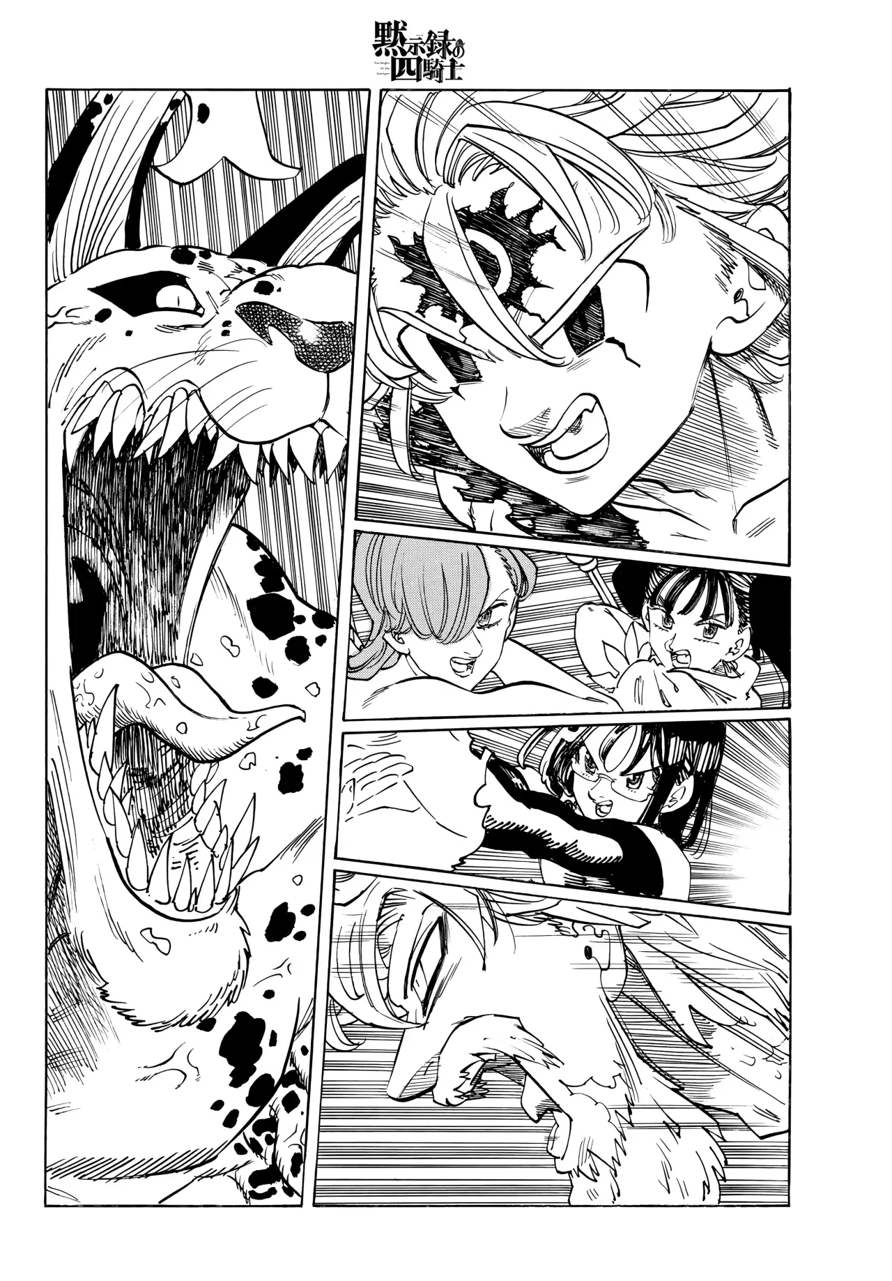 Read Mokushiroku no Yonkishi es Manga Online