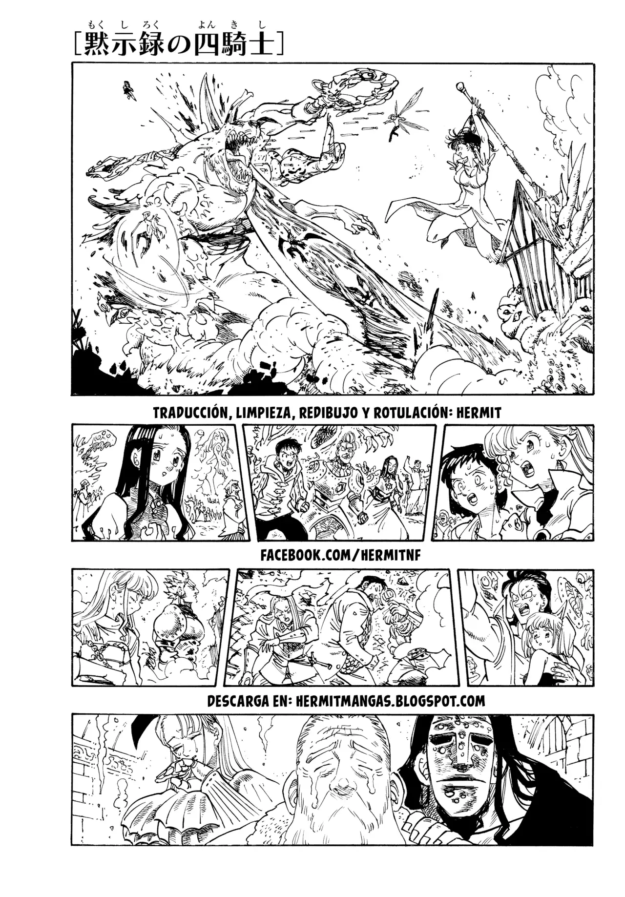 Read Mokushiroku no Yonkishi es Manga Online