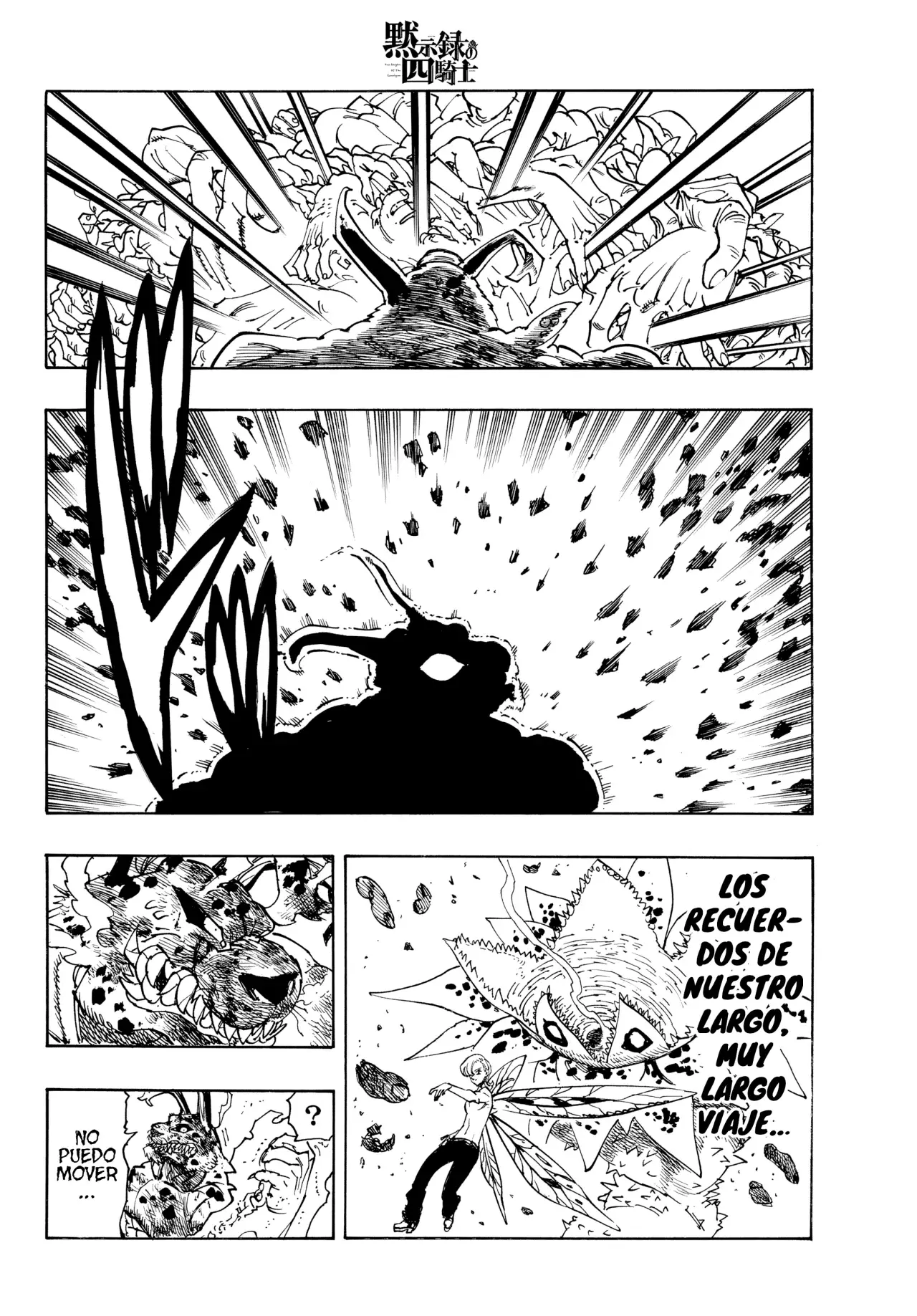 Read Mokushiroku no Yonkishi es Manga Online