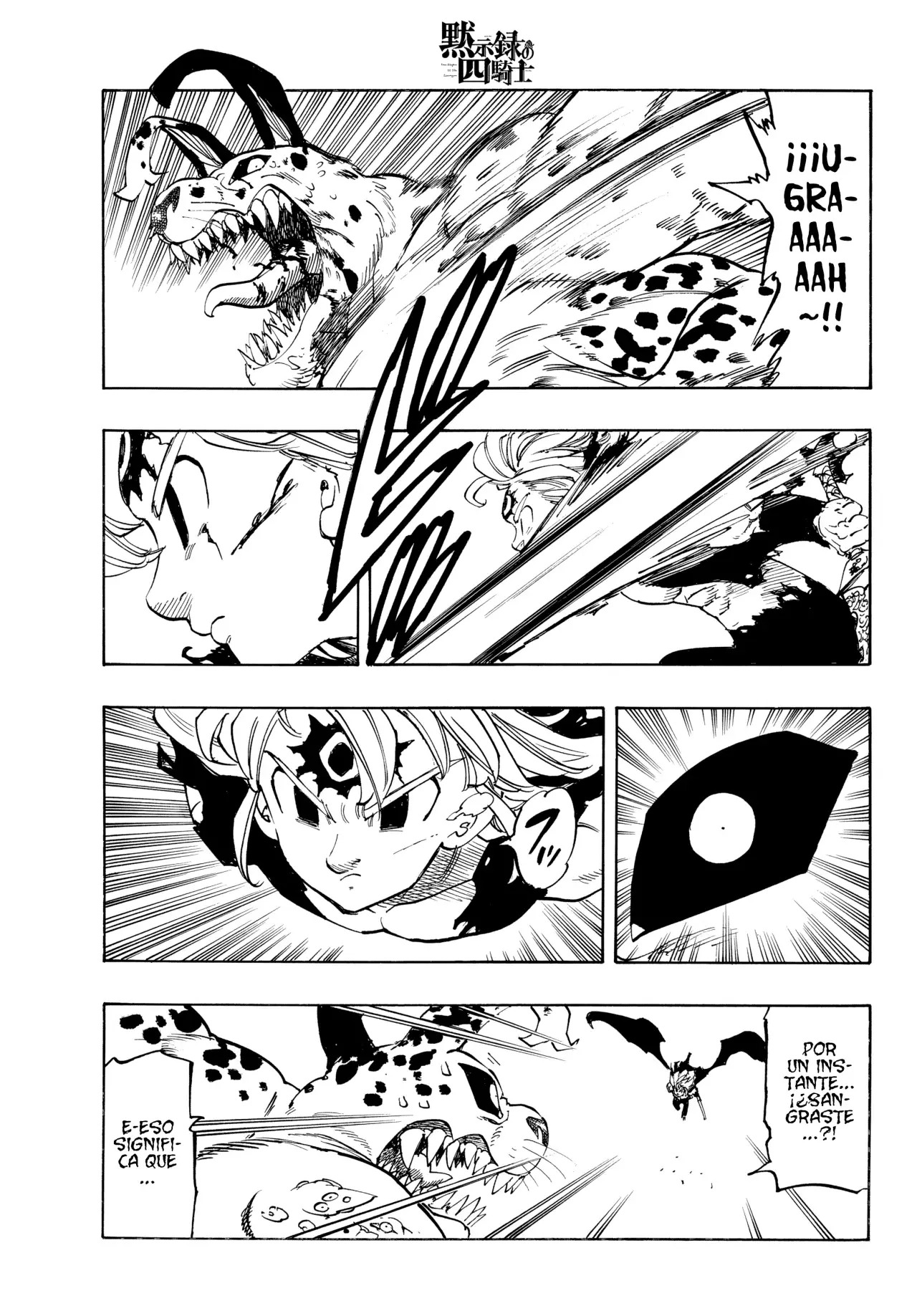 Read Mokushiroku no Yonkishi es Manga Online