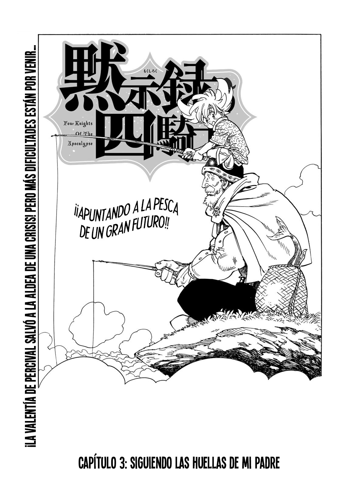 Read Mokushiroku no Yonkishi es Manga Online