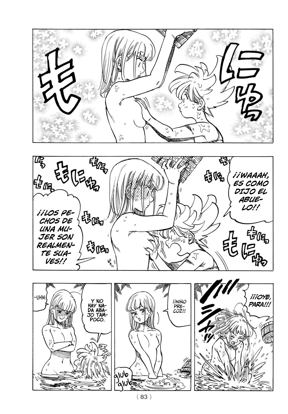 Read Mokushiroku no Yonkishi es Manga Online