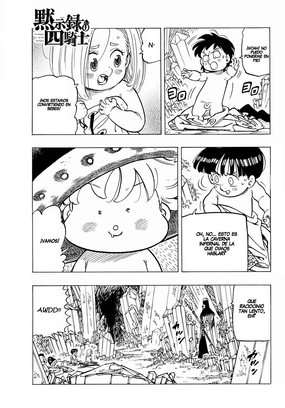 Read Mokushiroku no Yonkishi es Manga Online