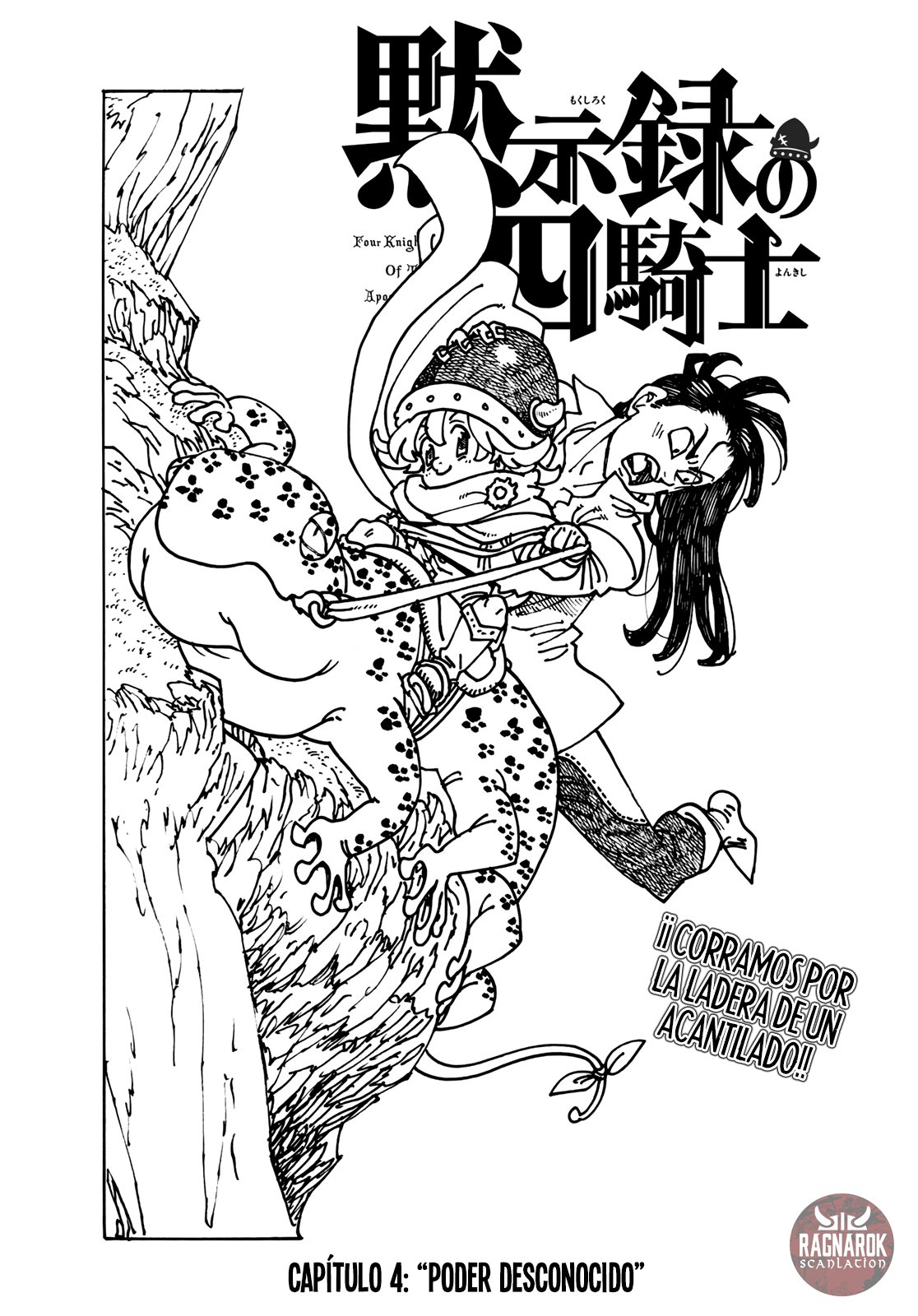 Read Mokushiroku no Yonkishi es Manga Online