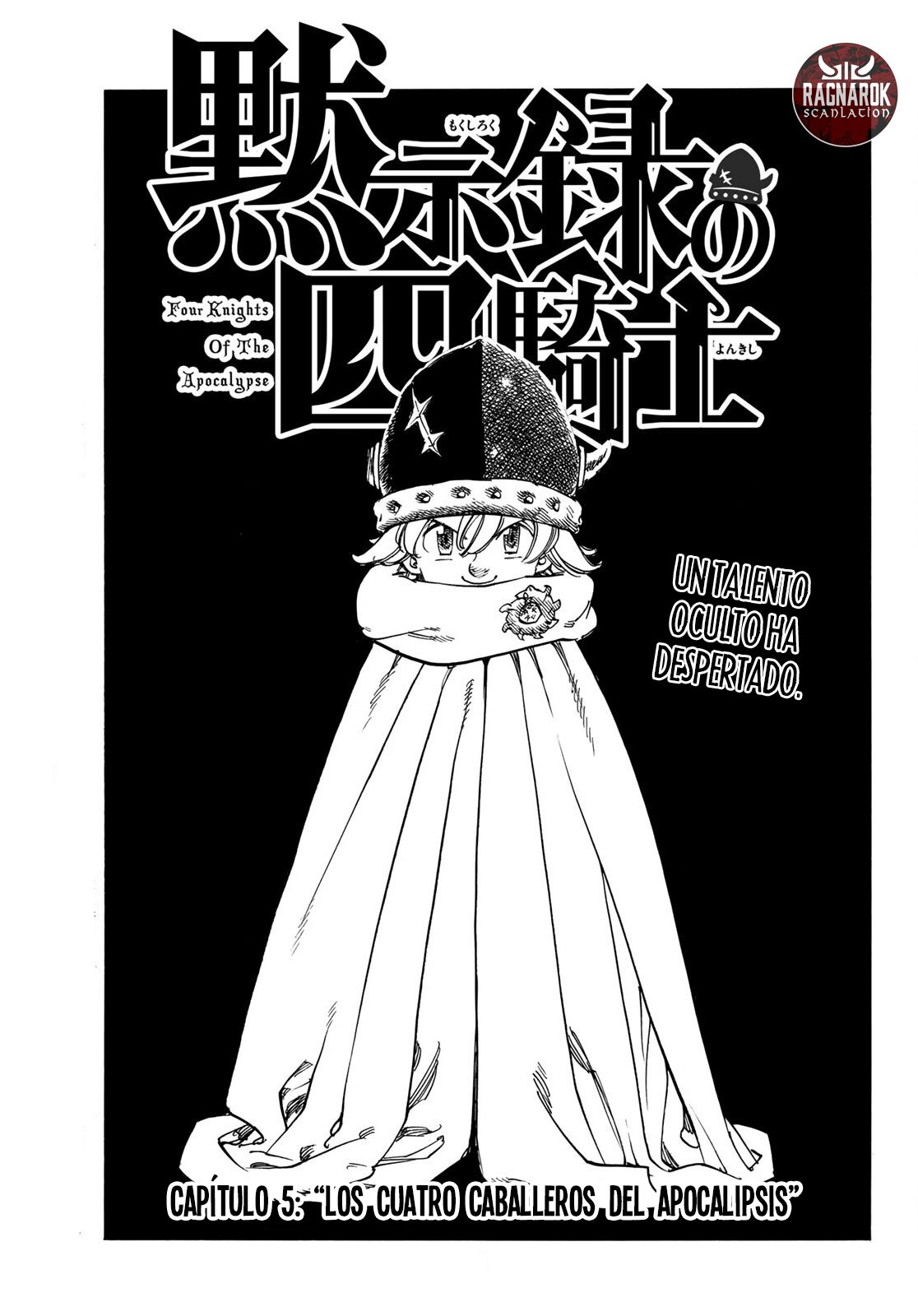 Read Mokushiroku no Yonkishi es Manga Online