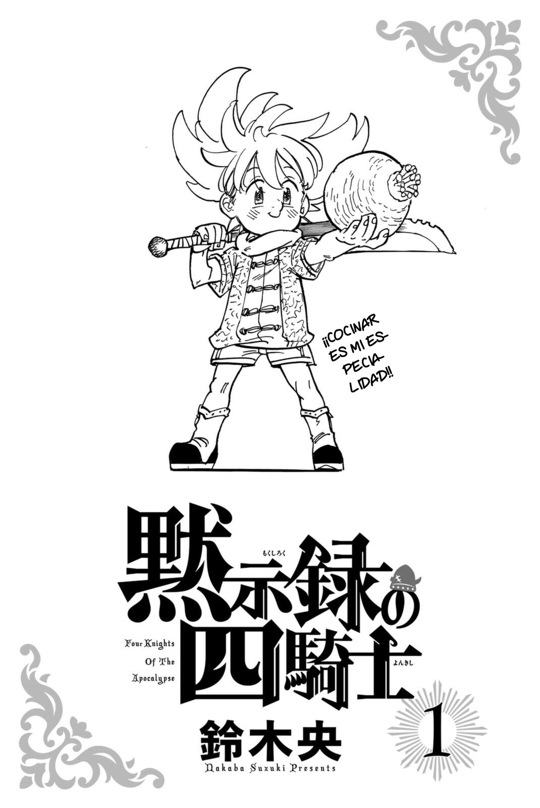 Read Mokushiroku no Yonkishi es Manga Online