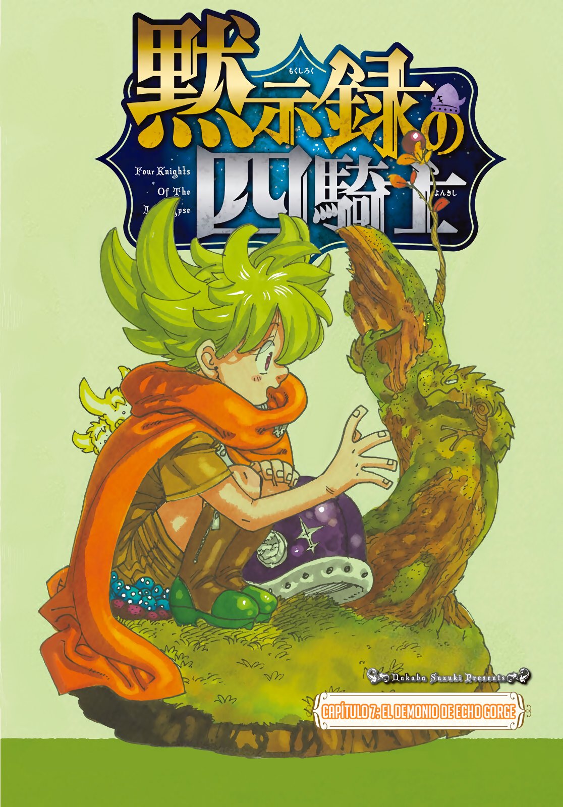 Read Mokushiroku no Yonkishi es Manga Online