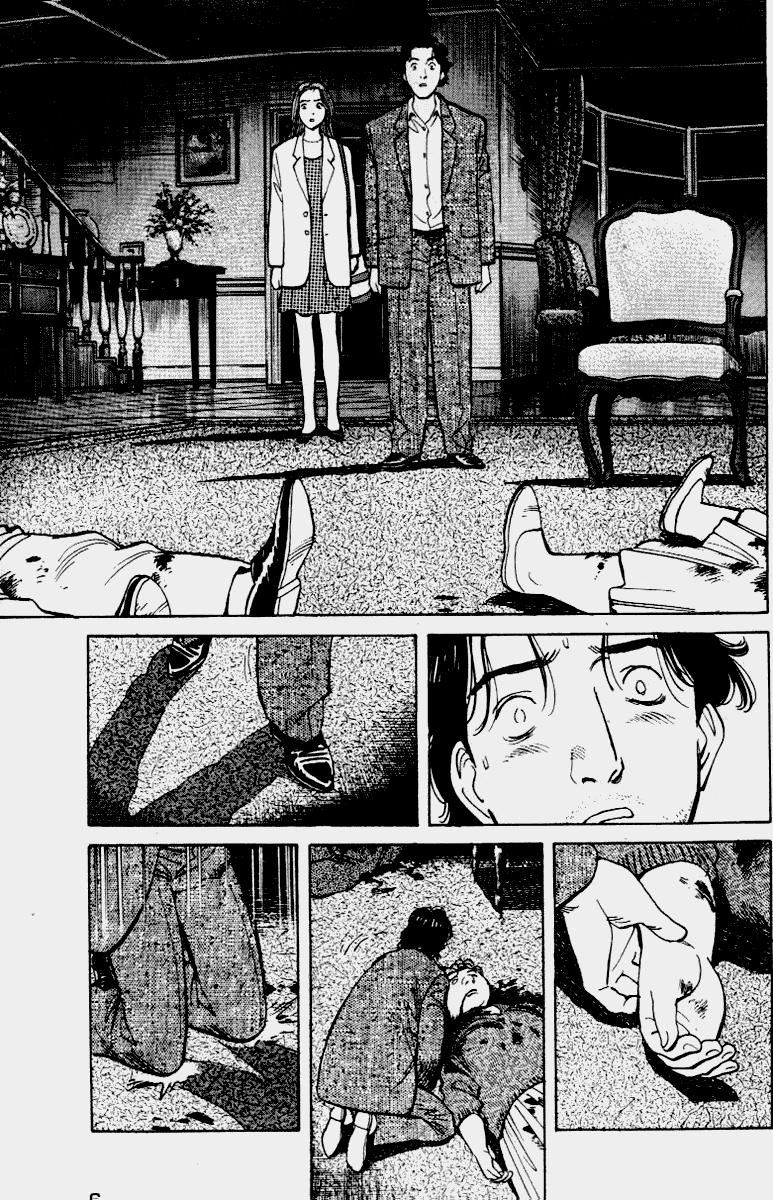 Read Monster es Manga Online