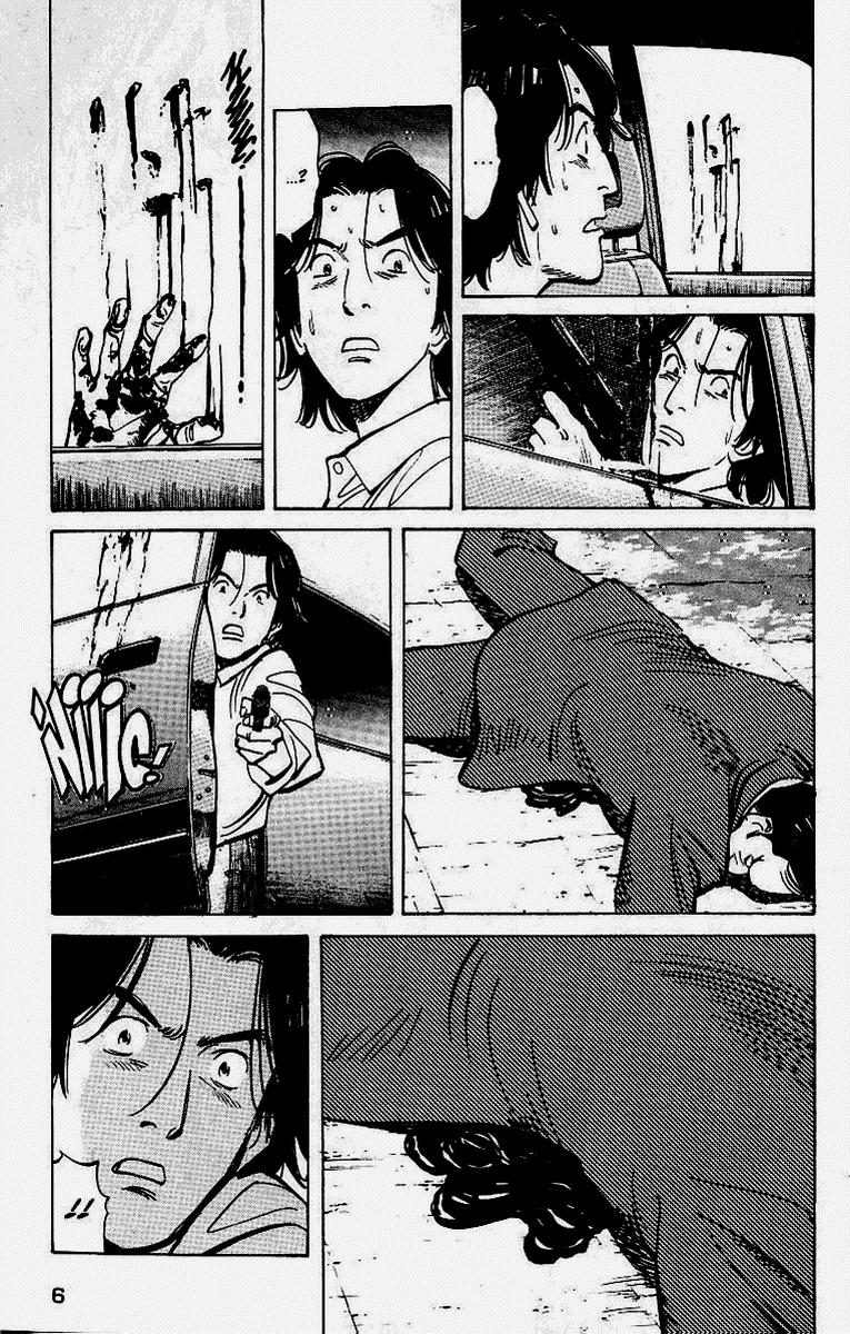 Read Monster es Manga Online