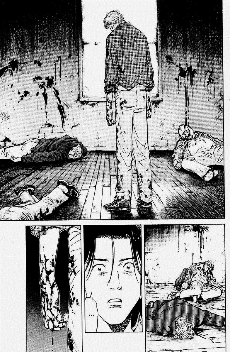 Read Monster es Manga Online