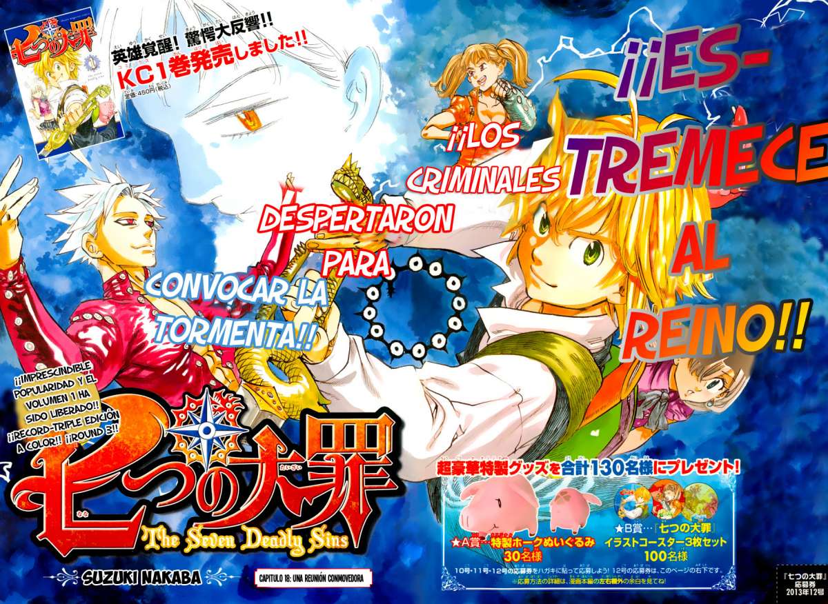 Read Nanatsu no Taizai es Manga Online