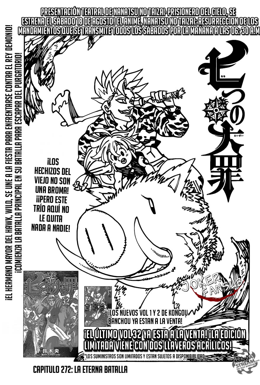 Read Nanatsu no Taizai es Manga Online