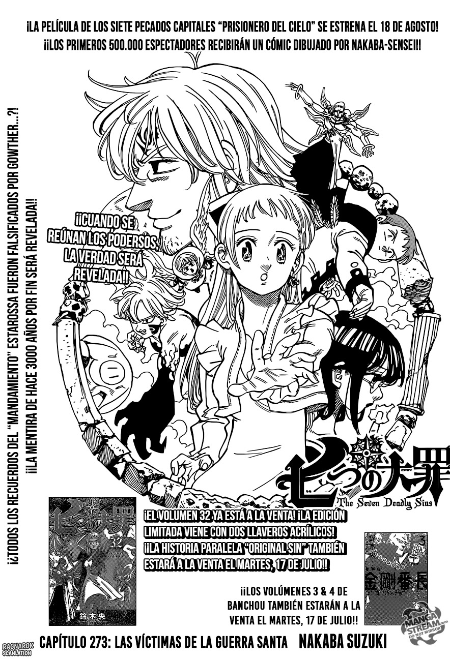 Read Nanatsu no Taizai es Manga Online