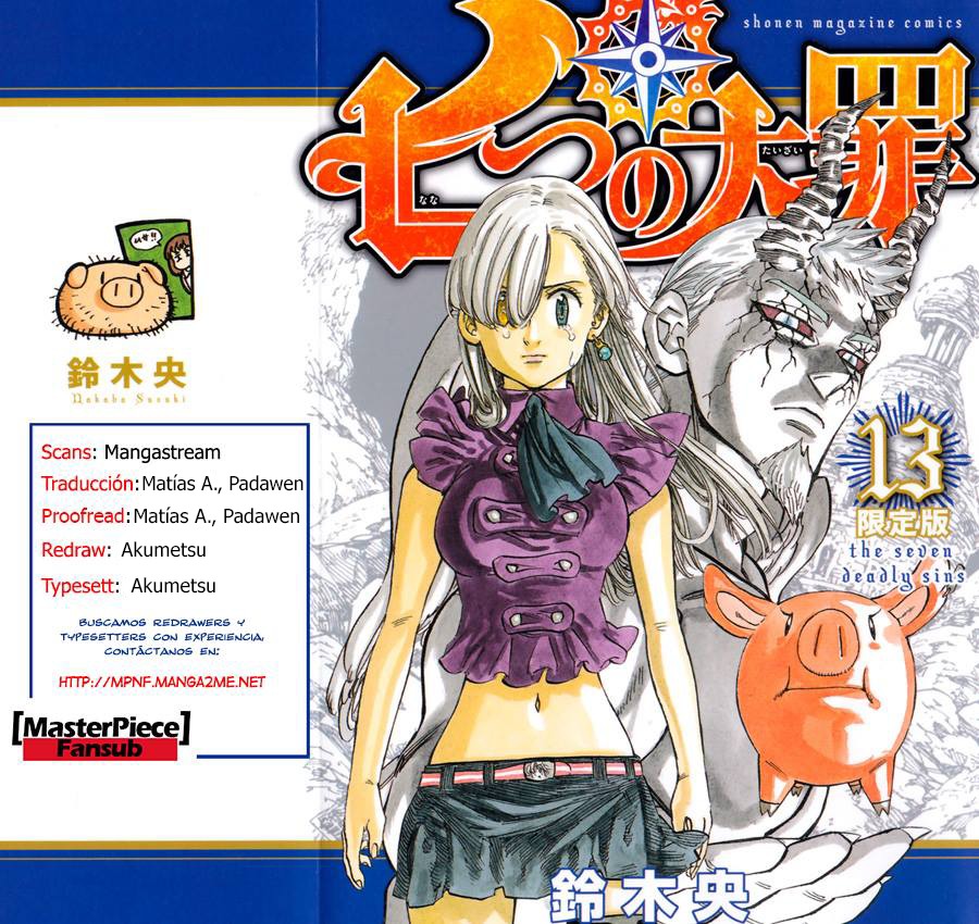 Read Nanatsu no Taizai es Manga Online