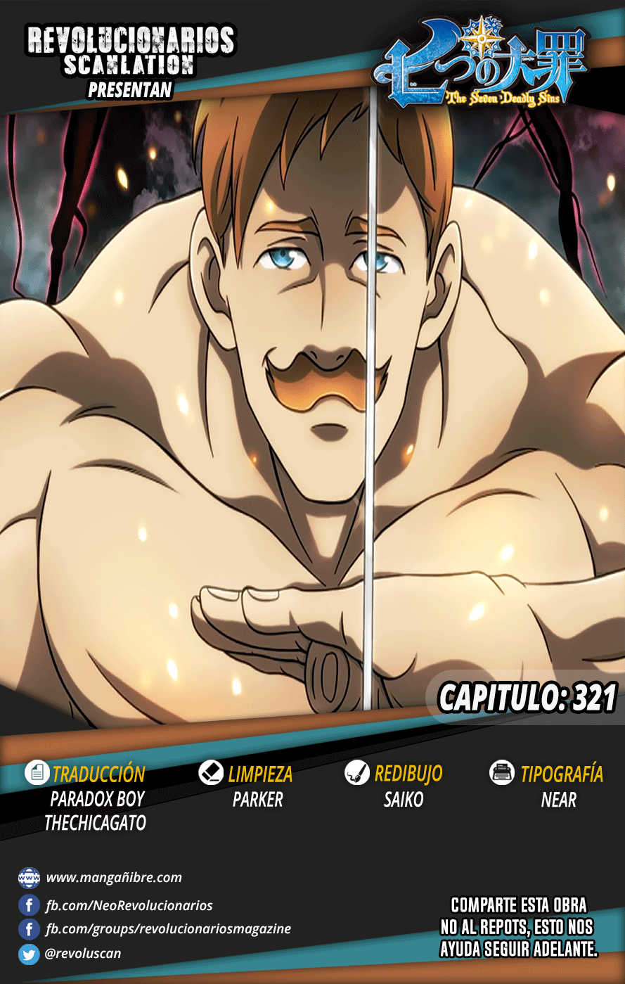 Read Nanatsu no Taizai es Manga Online