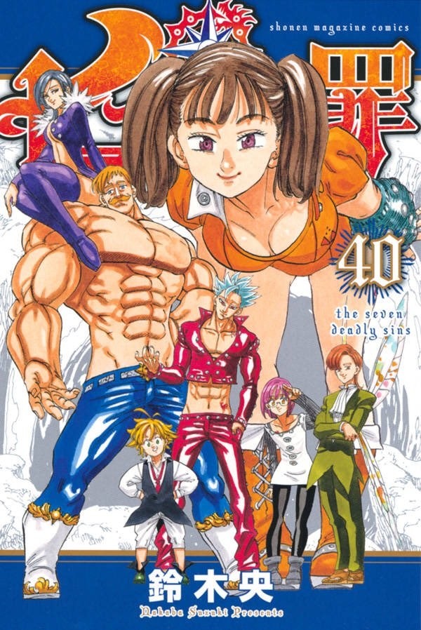 Read Nanatsu no Taizai es Manga Online