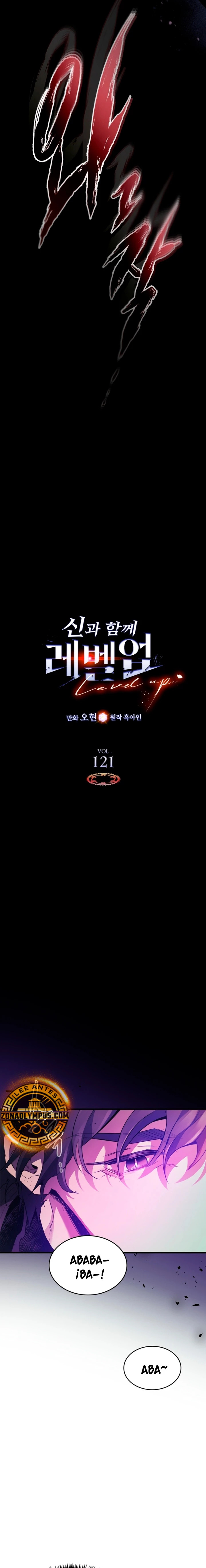 Read Nivelando Con Los Dioses es Manga Online