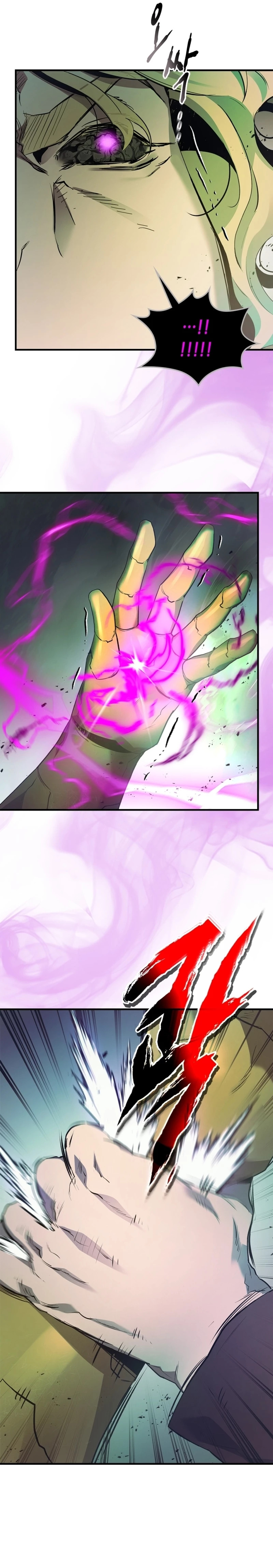 Read Nivelando Con Los Dioses es Manga Online