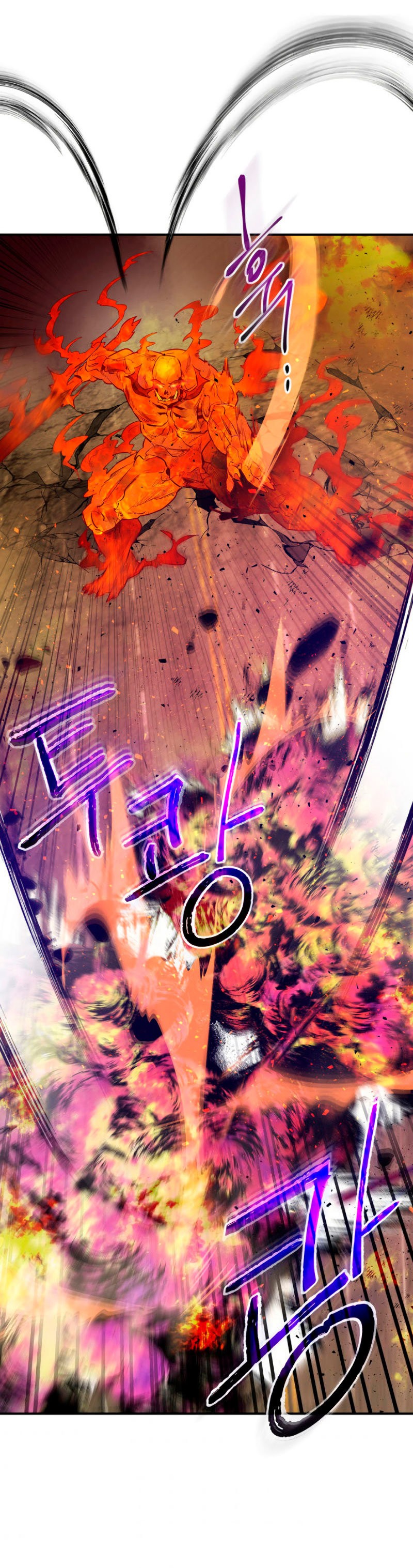 Read Nivelando Con Los Dioses es Manga Online