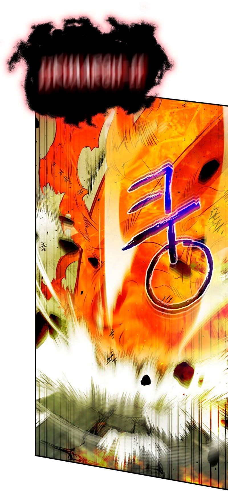 Read Nivelando Con Los Dioses es Manga Online