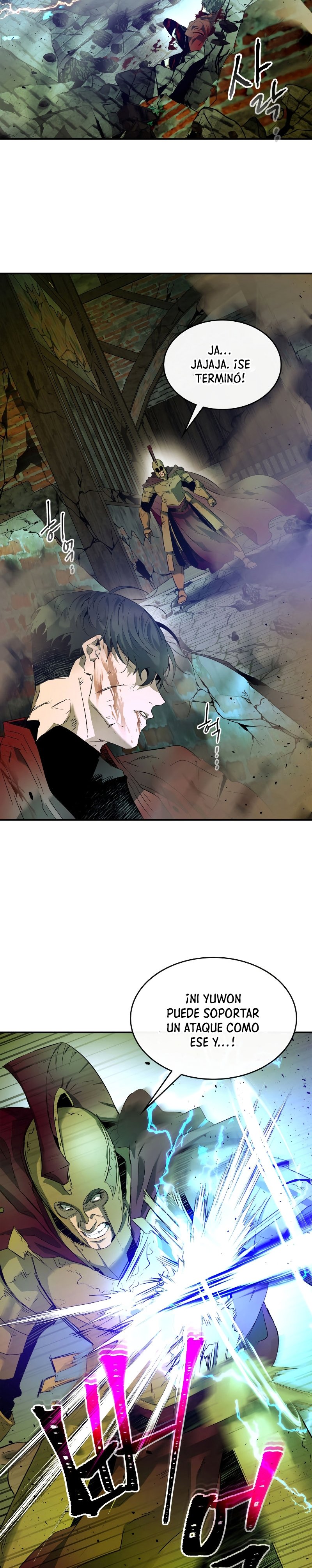 Read Nivelando Con Los Dioses es Manga Online