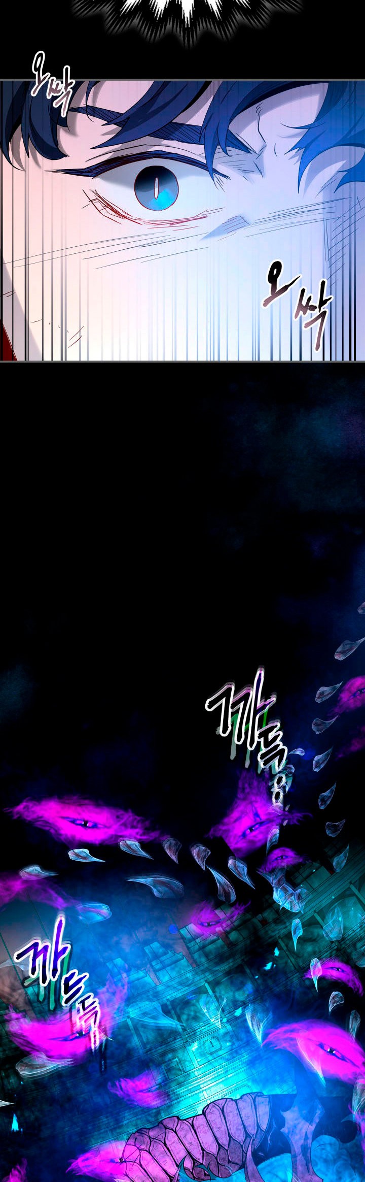 Read Nivelando Con Los Dioses es Manga Online