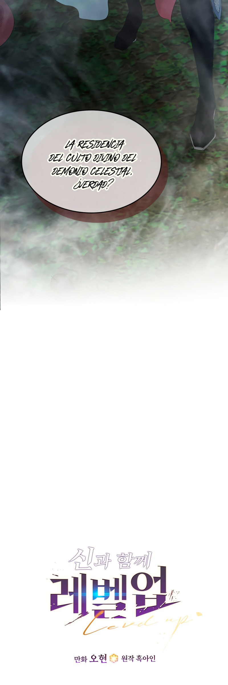 Read Nivelando Con Los Dioses es Manga Online