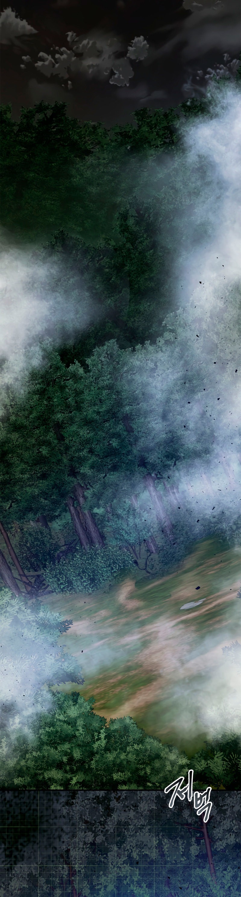 Read Nivelando Con Los Dioses es Manga Online