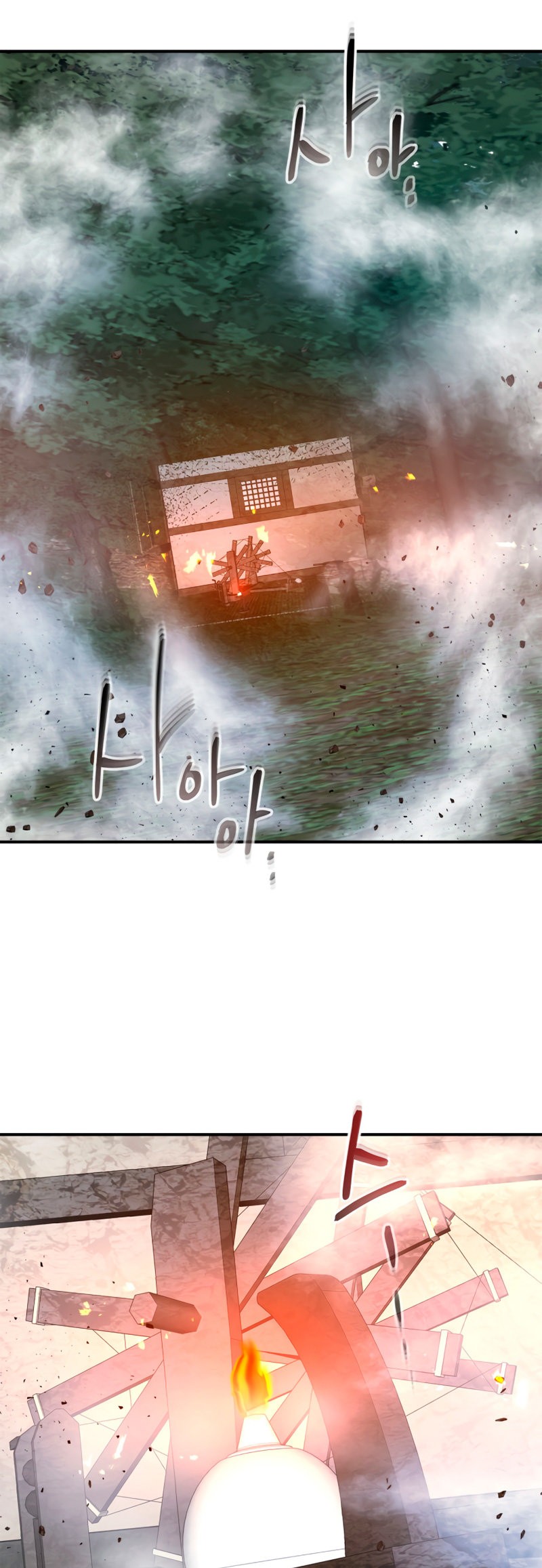 Read Nivelando Con Los Dioses es Manga Online