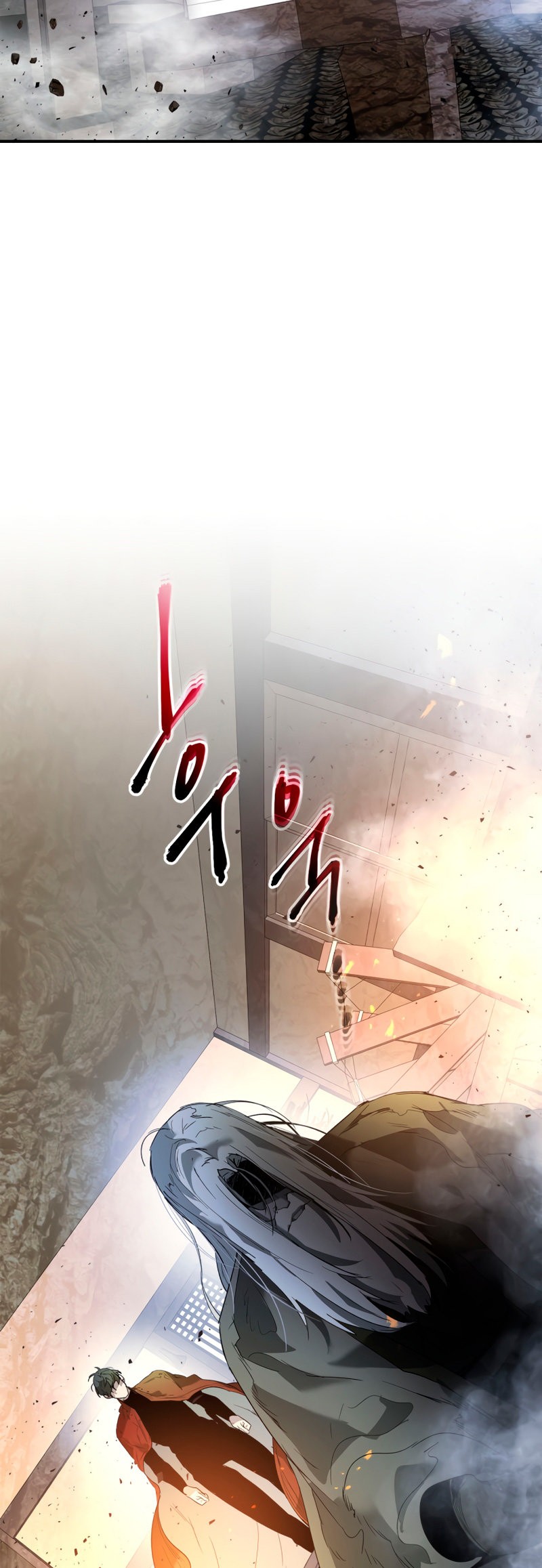 Read Nivelando Con Los Dioses es Manga Online