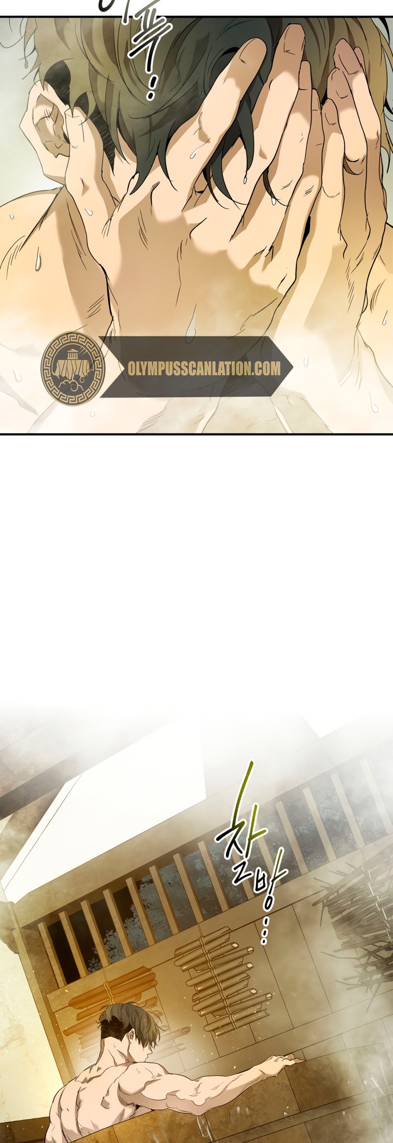 Read Nivelando Con Los Dioses es Manga Online