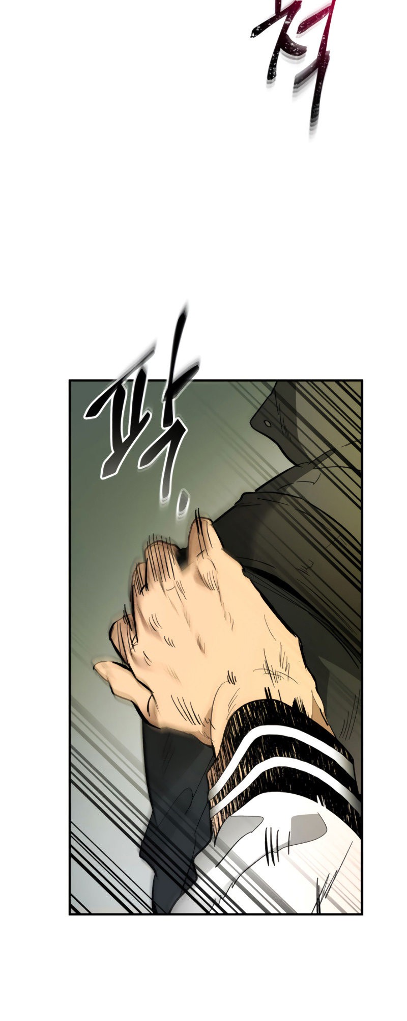 Read Nivelando Con Los Dioses es Manga Online