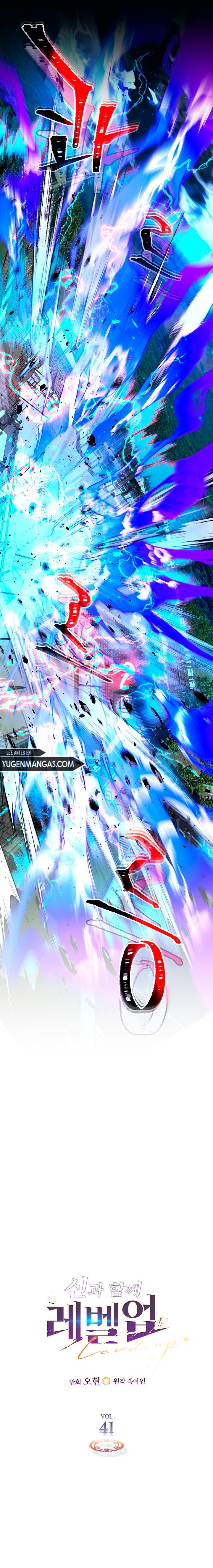 Read Nivelando Con Los Dioses es Manga Online