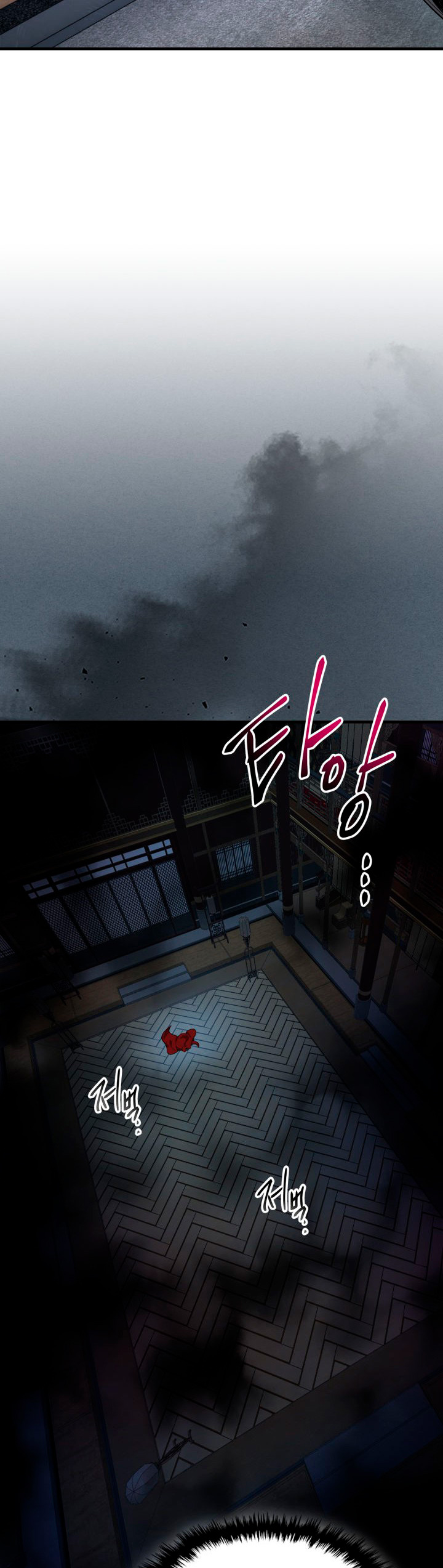 Read Nivelando Con Los Dioses es Manga Online