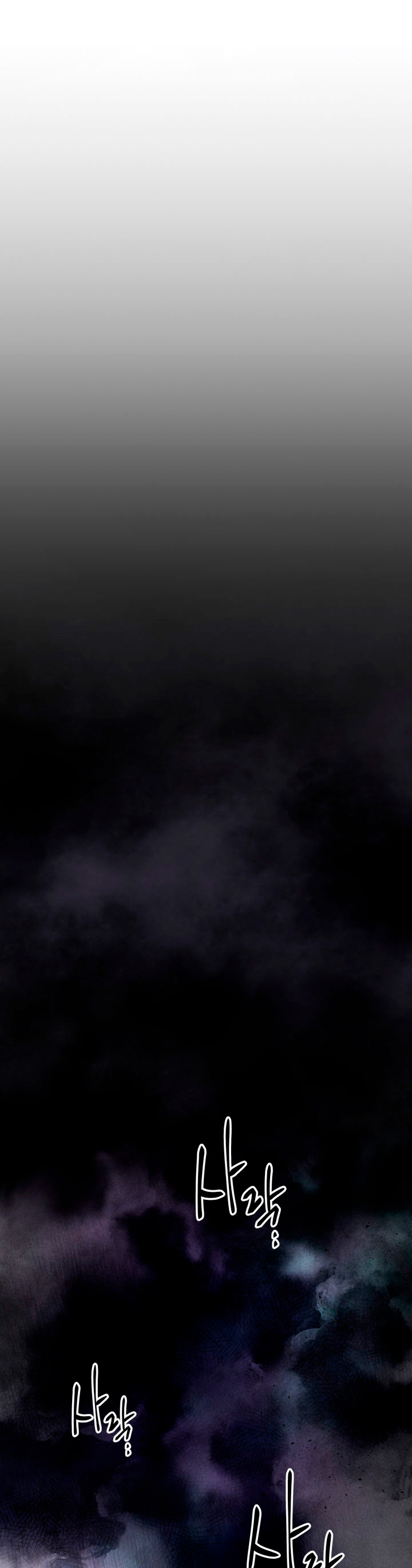 Read Nivelando Con Los Dioses es Manga Online