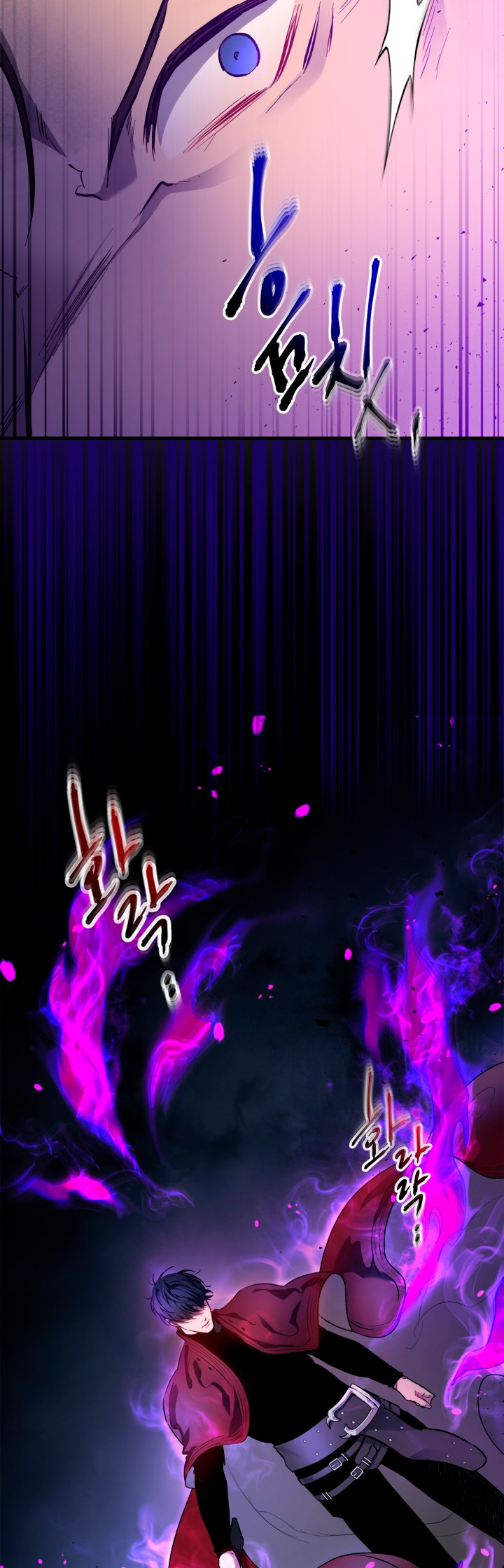 Read Nivelando Con Los Dioses es Manga Online