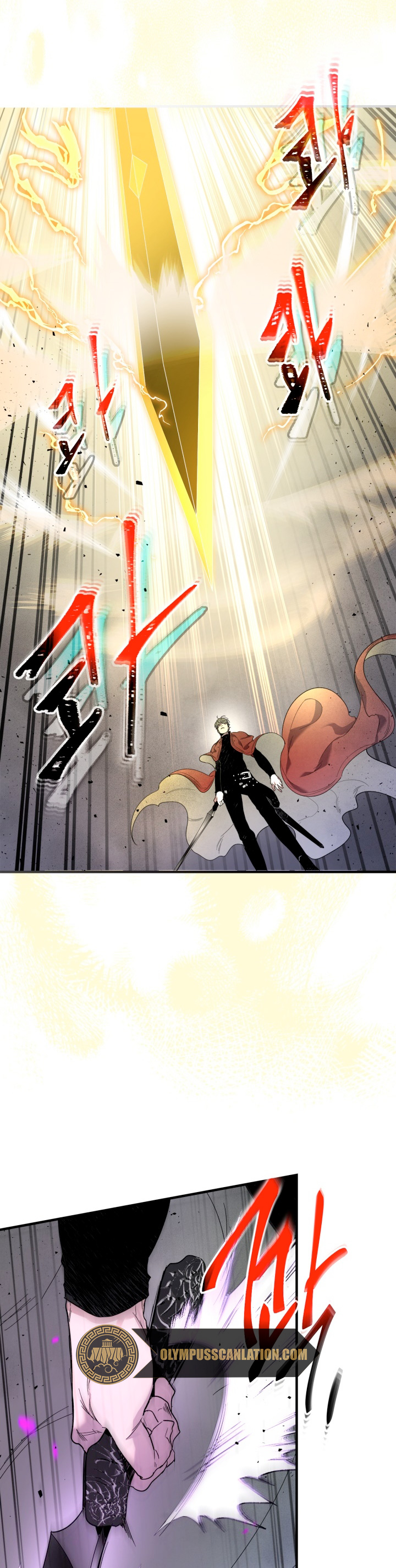 Read Nivelando Con Los Dioses es Manga Online