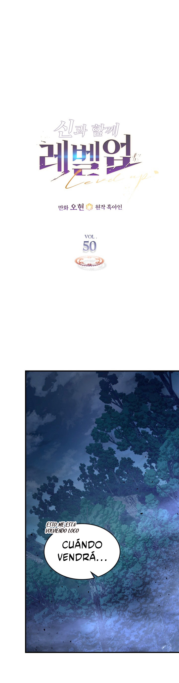 Read Nivelando Con Los Dioses es Manga Online