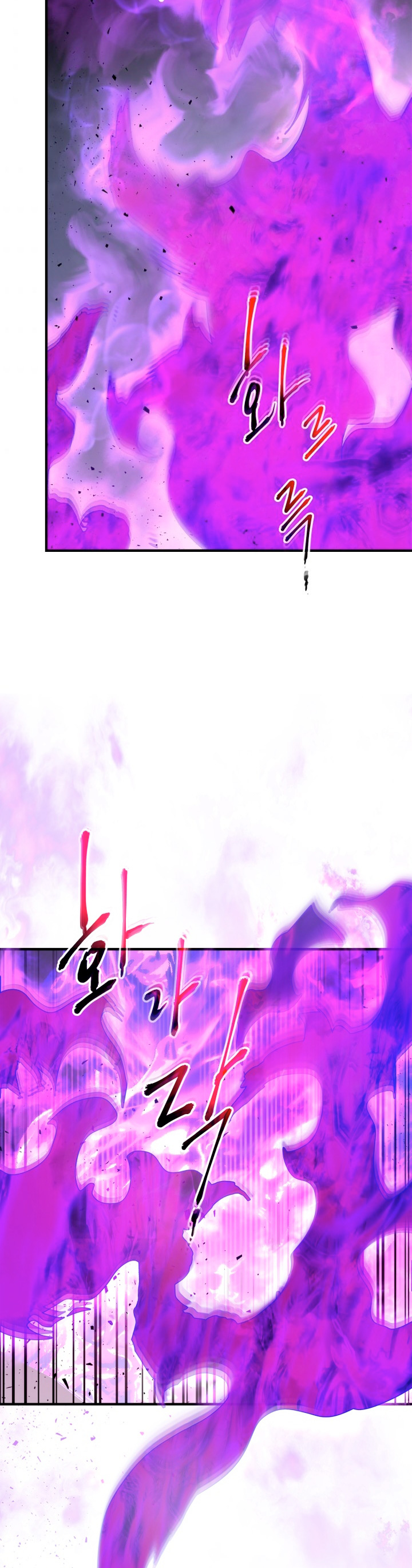 Read Nivelando Con Los Dioses es Manga Online