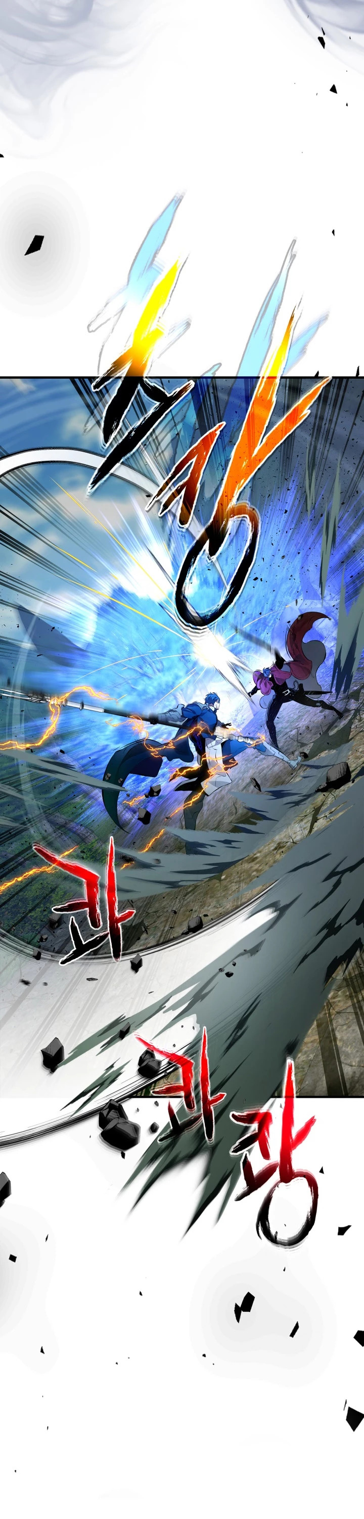 Read Nivelando Con Los Dioses es Manga Online