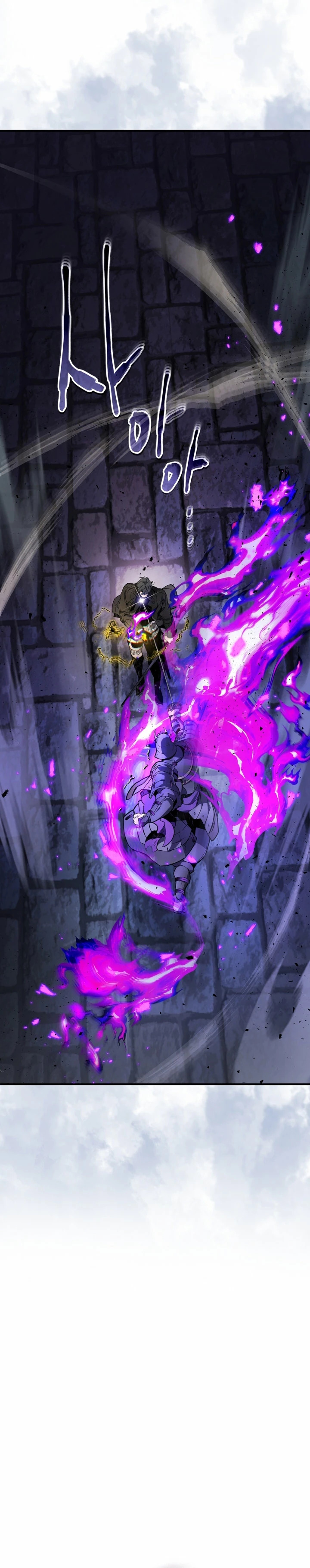 Read Nivelando Con Los Dioses es Manga Online