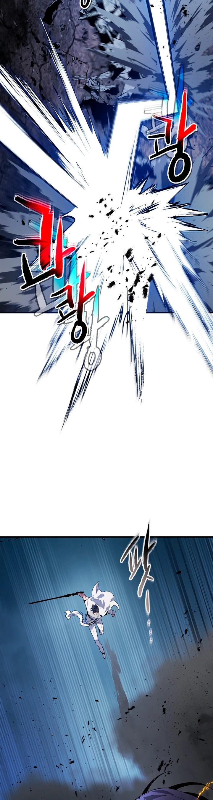 Read Nivelando Con Los Dioses es Manga Online