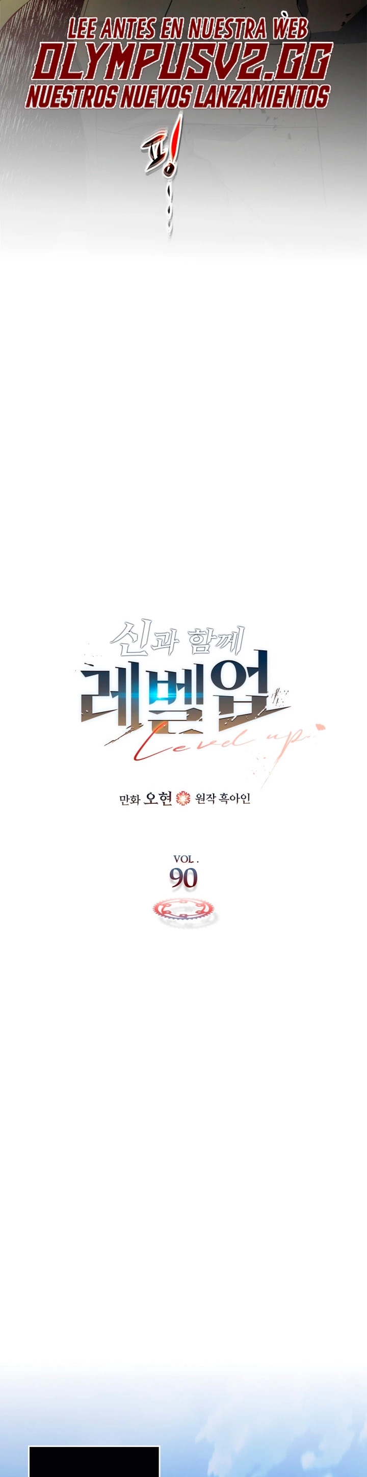 Read Nivelando Con Los Dioses es Manga Online