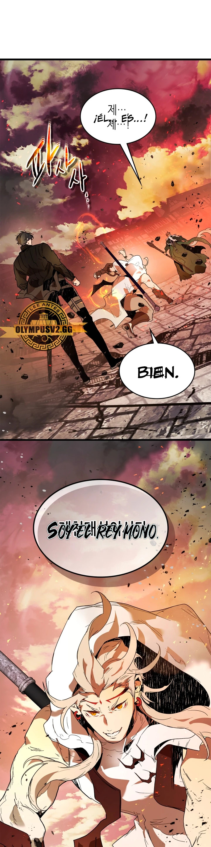 Read Nivelando Con Los Dioses es Manga Online