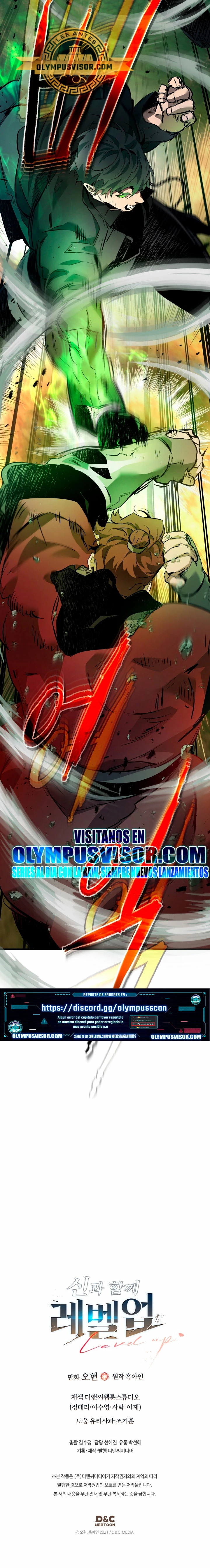 Read Nivelando Con Los Dioses es Manga Online