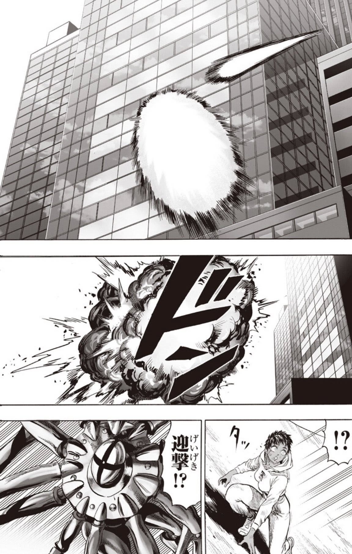Read One Punch-Man es Manga Online