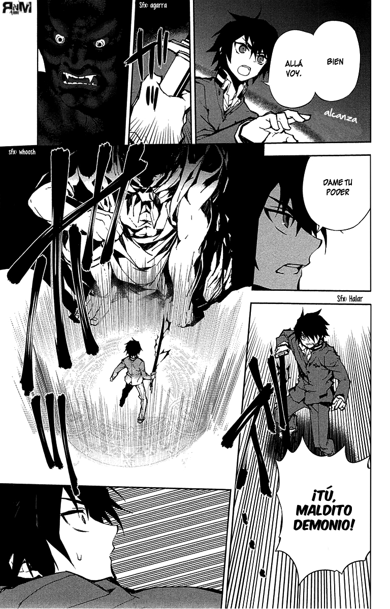 Read Owari no Seraph es Manga Online