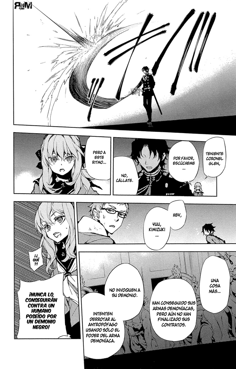 Read Owari no Seraph es Manga Online