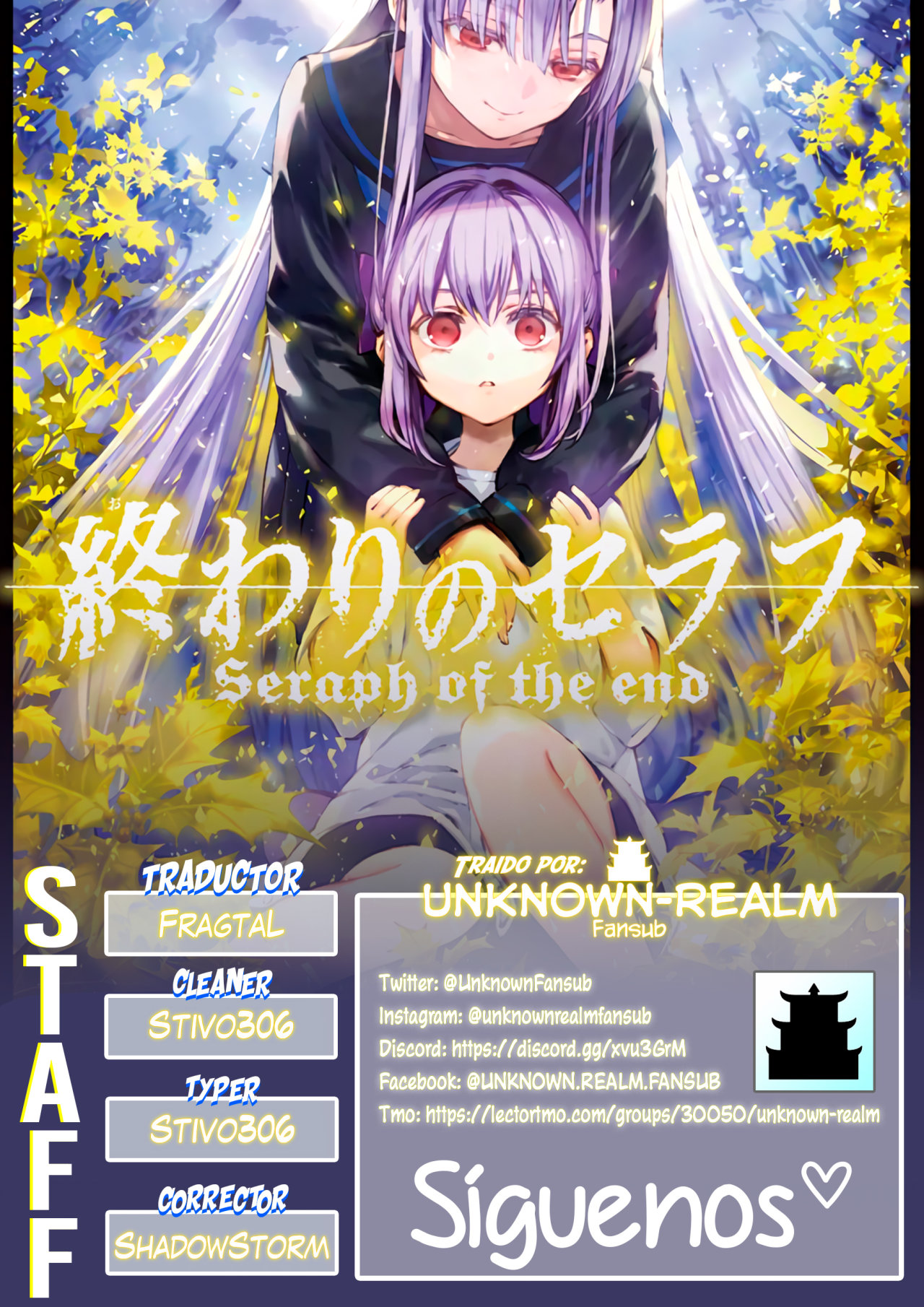 Read Owari no Seraph es Manga Online