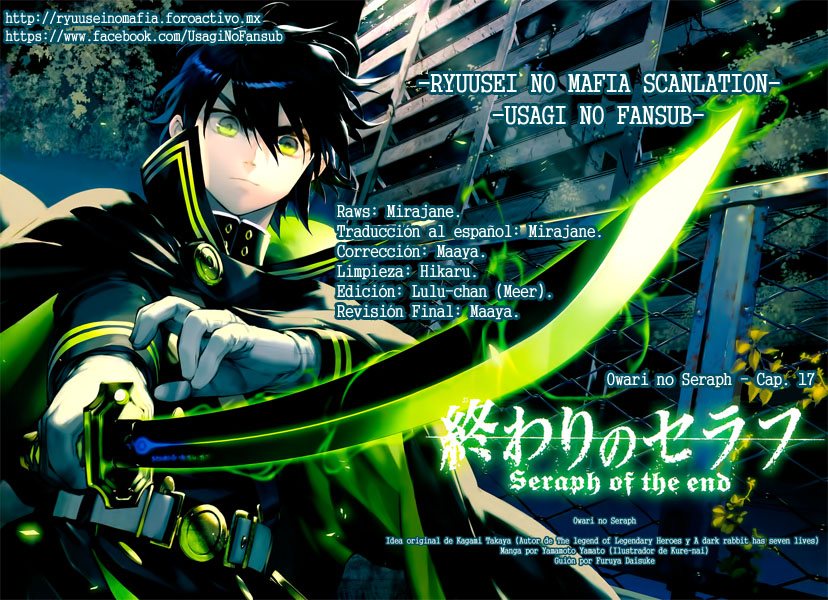 Read Owari no Seraph es Manga Online
